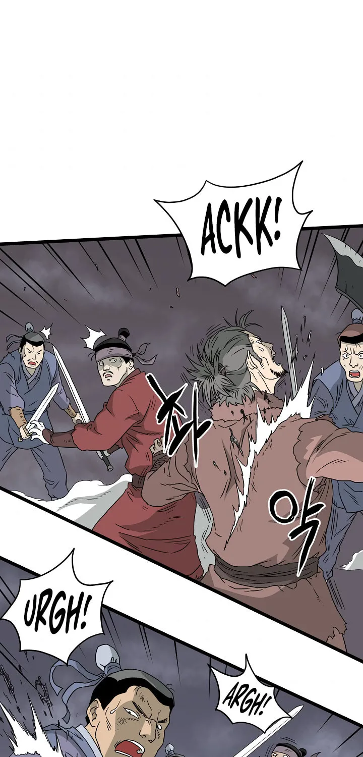 Murim Login Chapter 51 page 55 - 