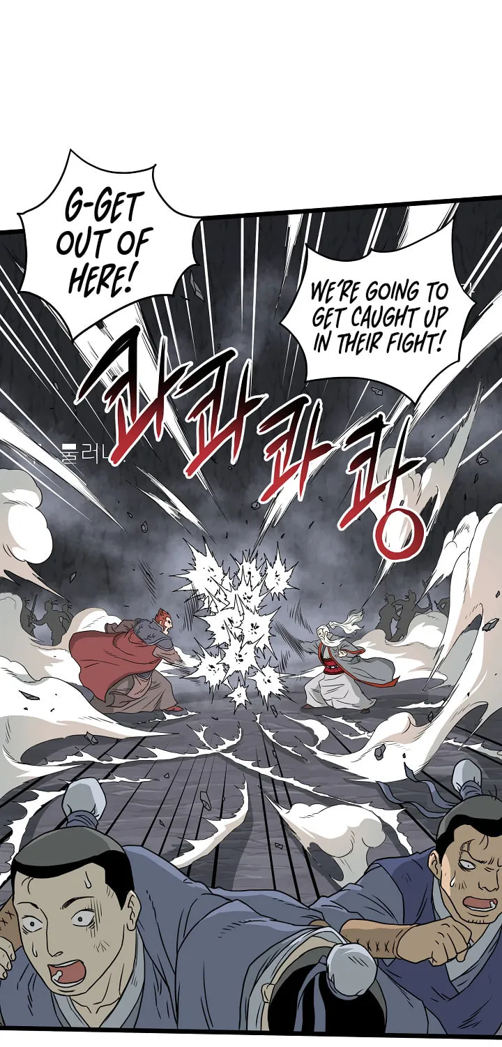 Murim Login Chapter 51 page 57 - 