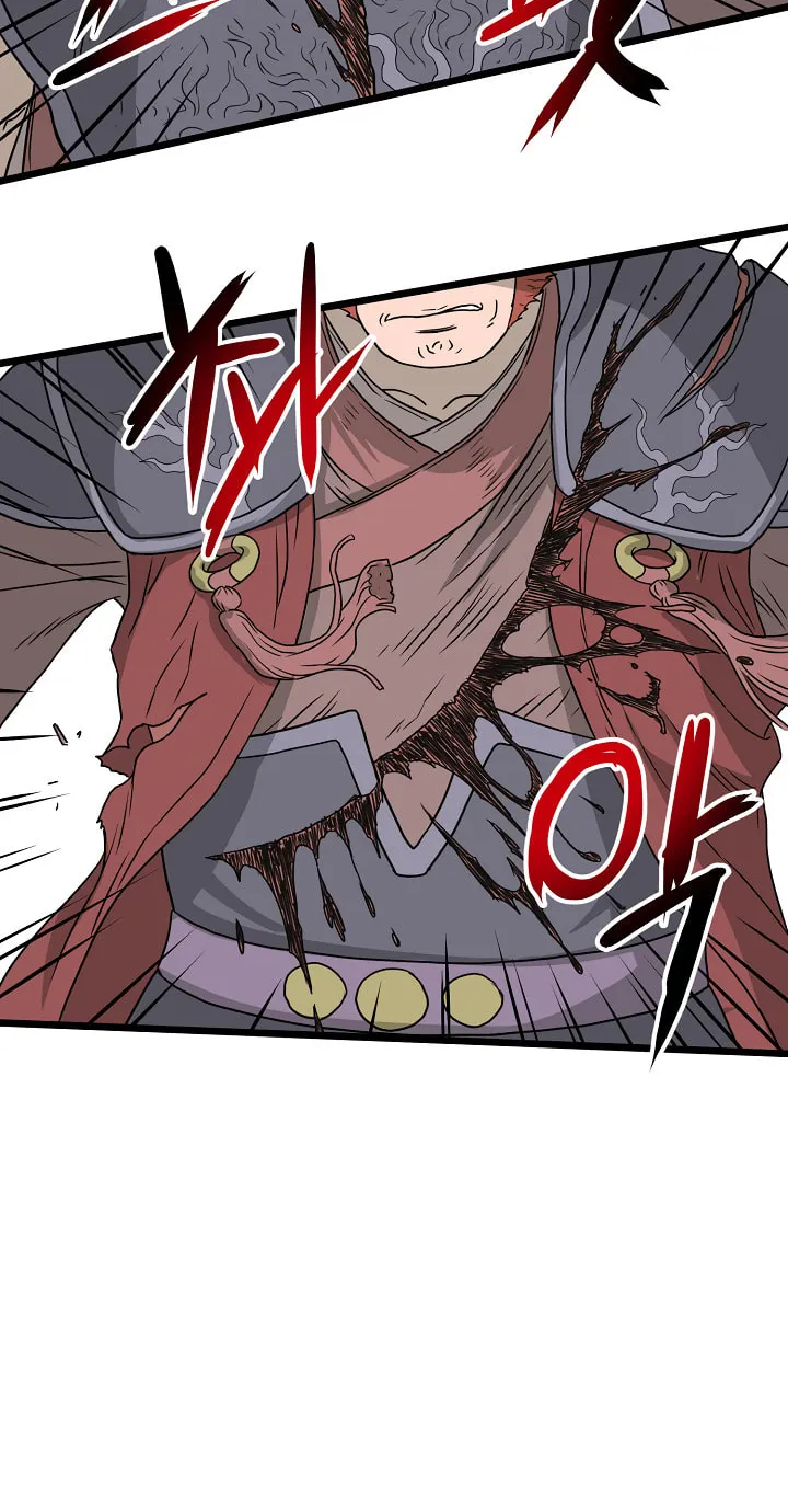 Murim Login Chapter 51 page 70 - 