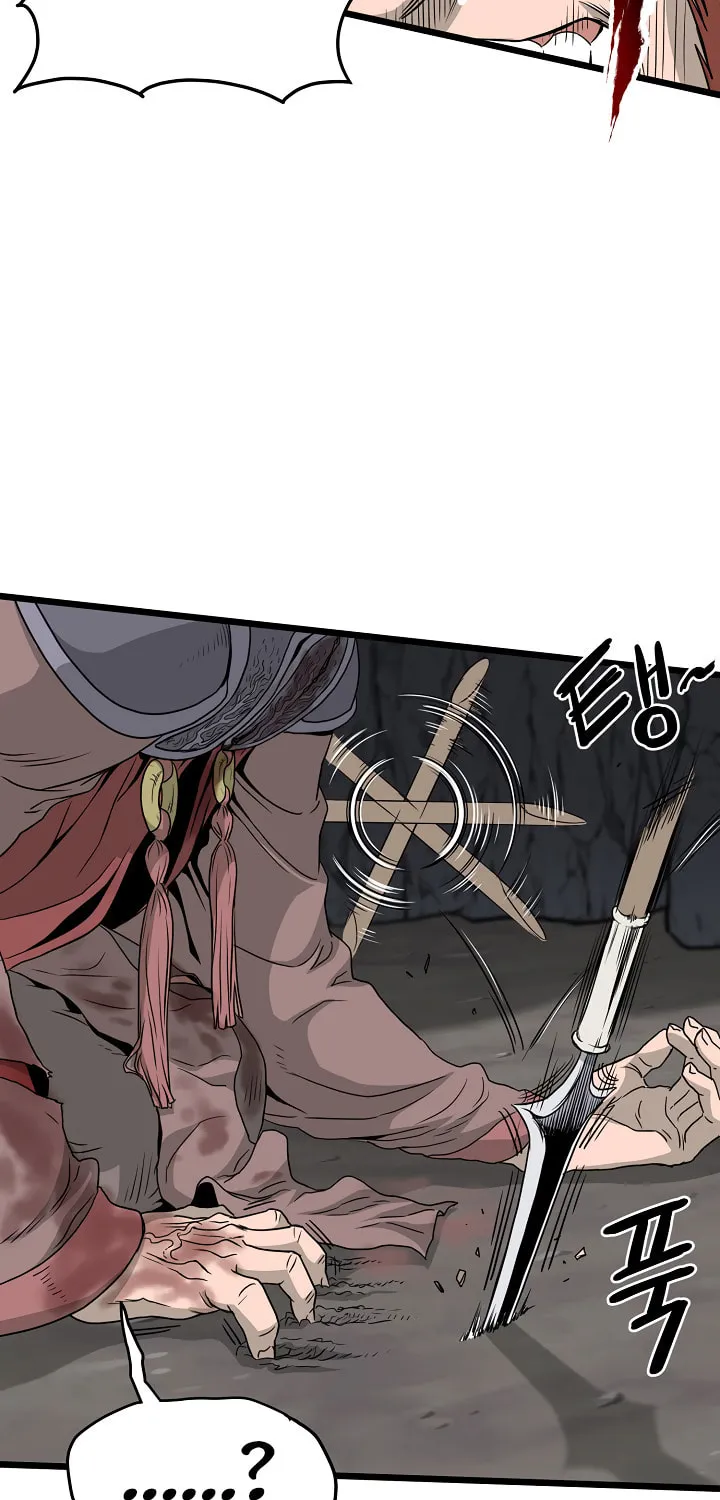 Murim Login Chapter 52 page 19 - 