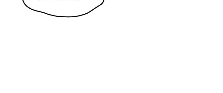 Murim Login Chapter 52 page 20 - 