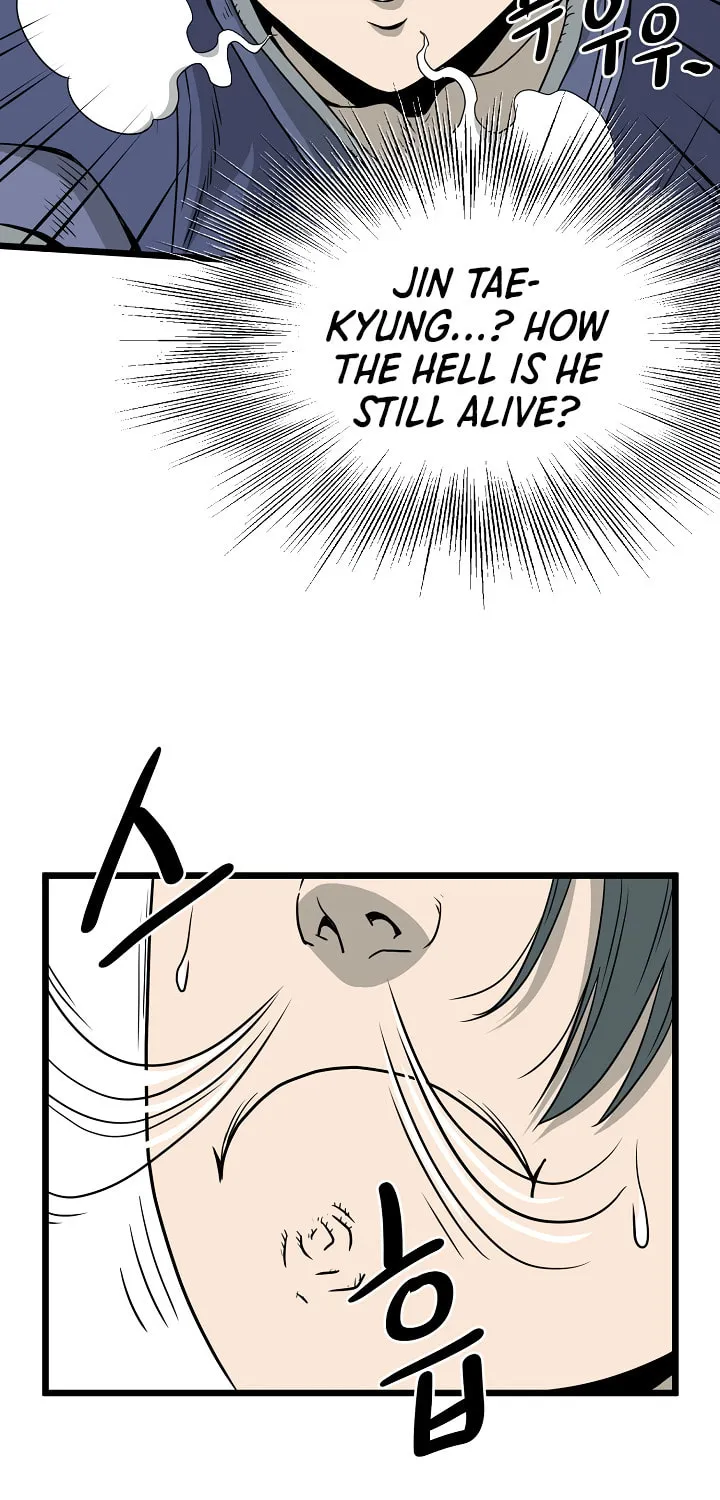 Murim Login Chapter 52 page 25 - 