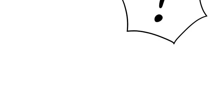 Murim Login Chapter 52 page 28 - 