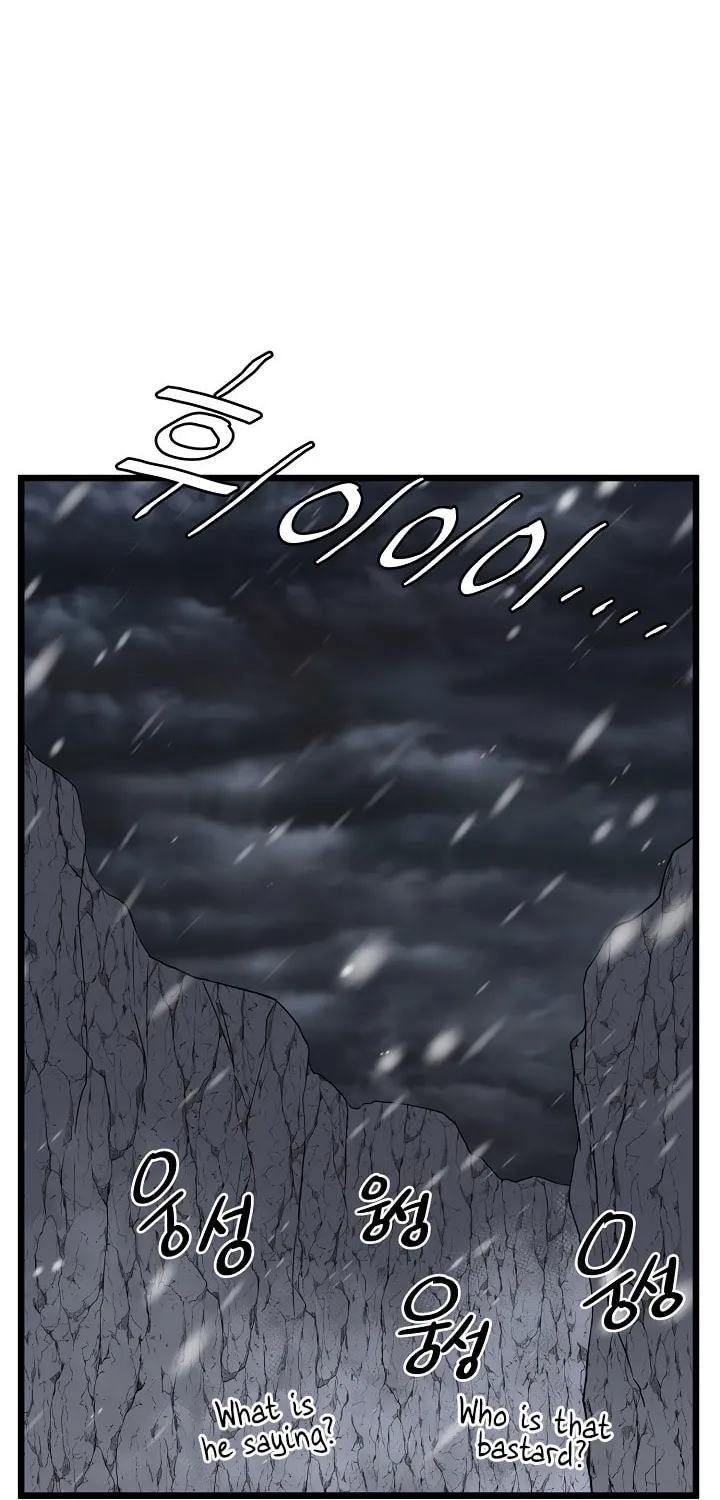 Murim Login Chapter 52 page 30 - 