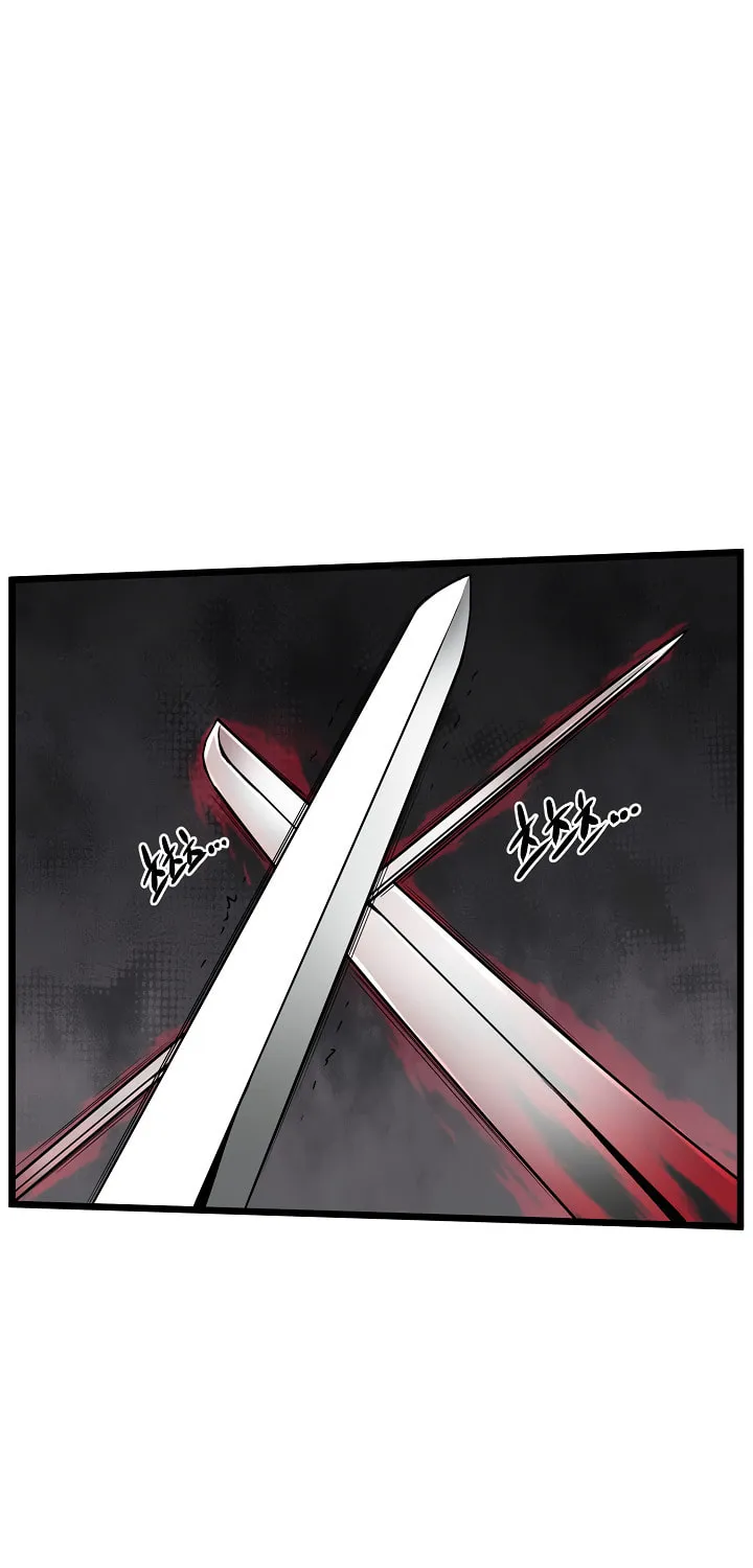 Murim Login Chapter 52 page 51 - 