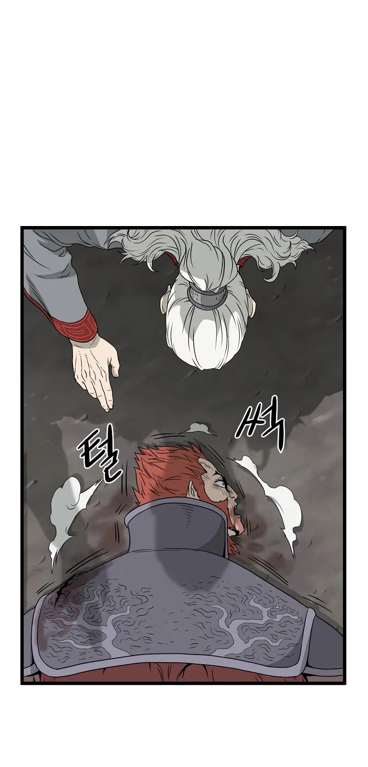 Murim Login Chapter 52 page 72 - 
