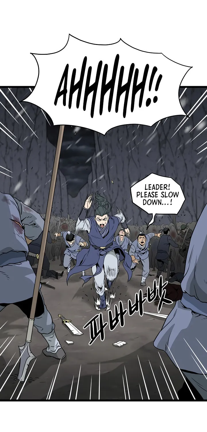 Murim Login Chapter 52 page 77 - 