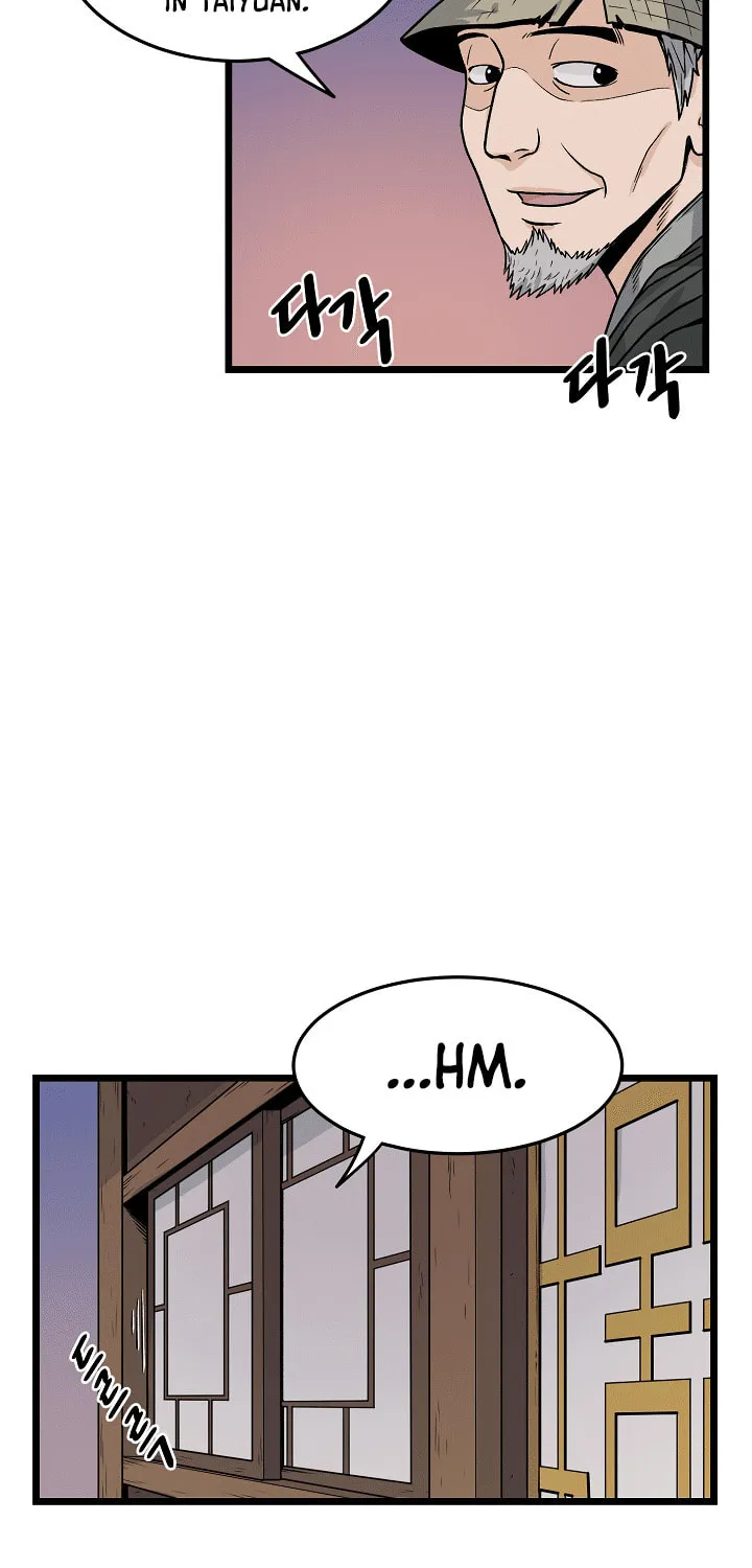 Murim Login Chapter 6 page 12 - 