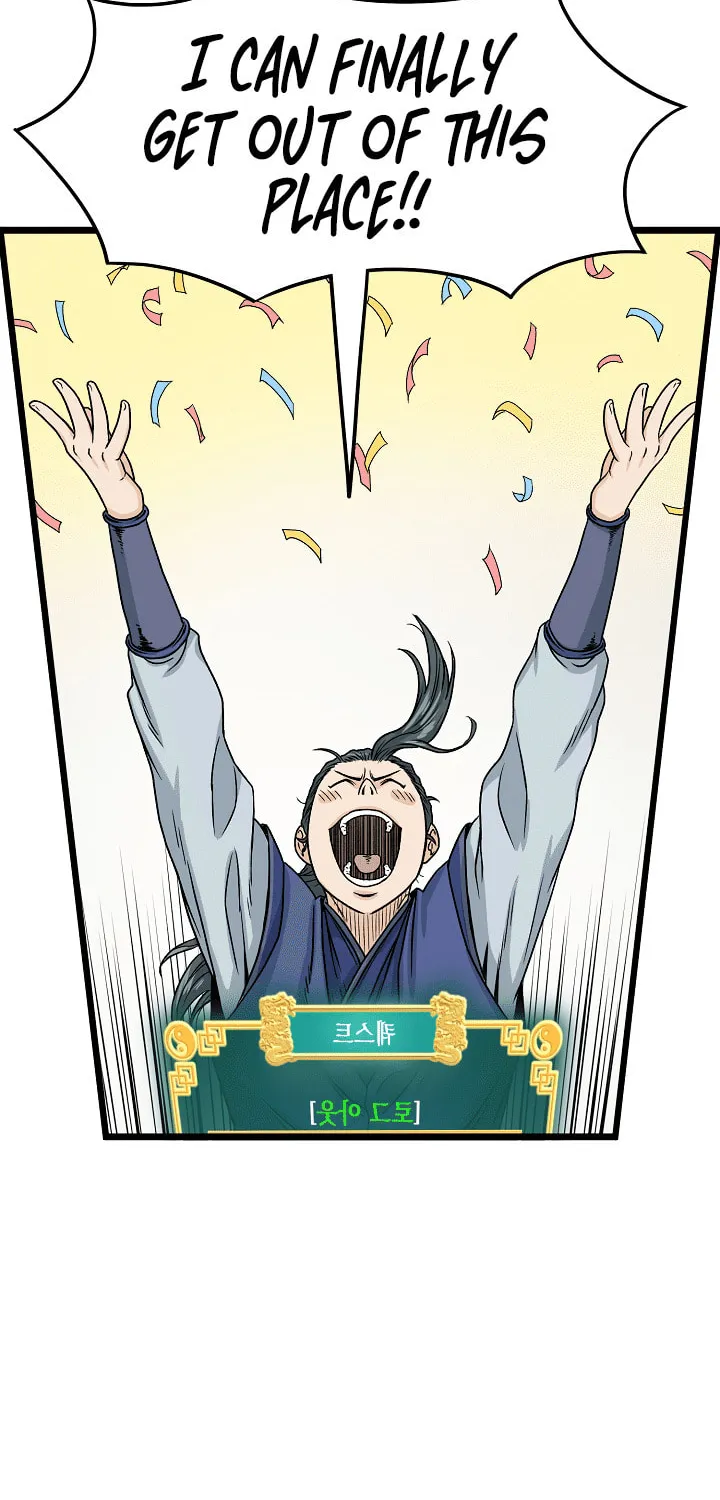Murim Login Chapter 6 page 32 - 