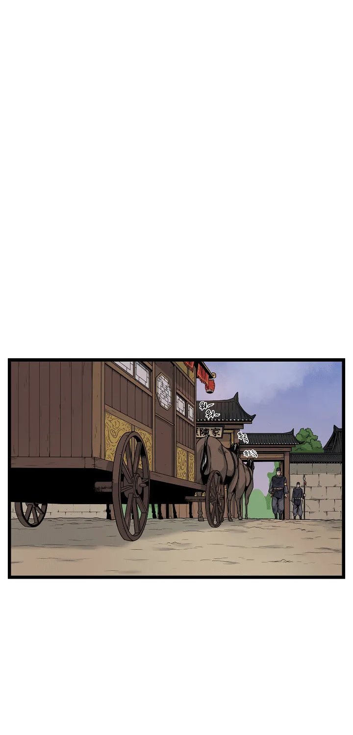 Murim Login Chapter 6 page 36 - 