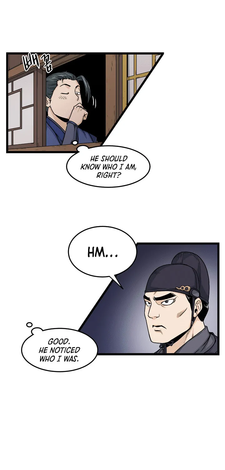 Murim Login Chapter 6 page 41 - 