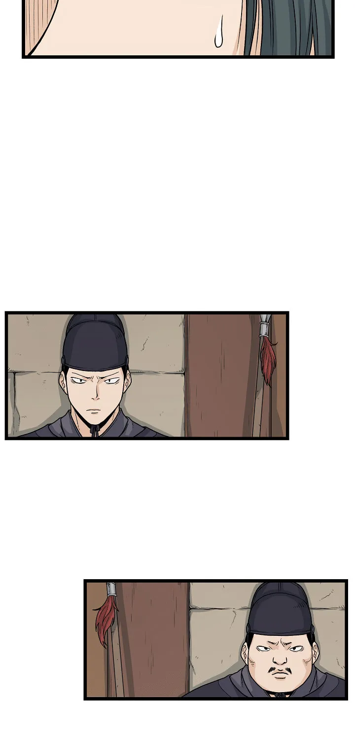 Murim Login Chapter 6 page 51 - 