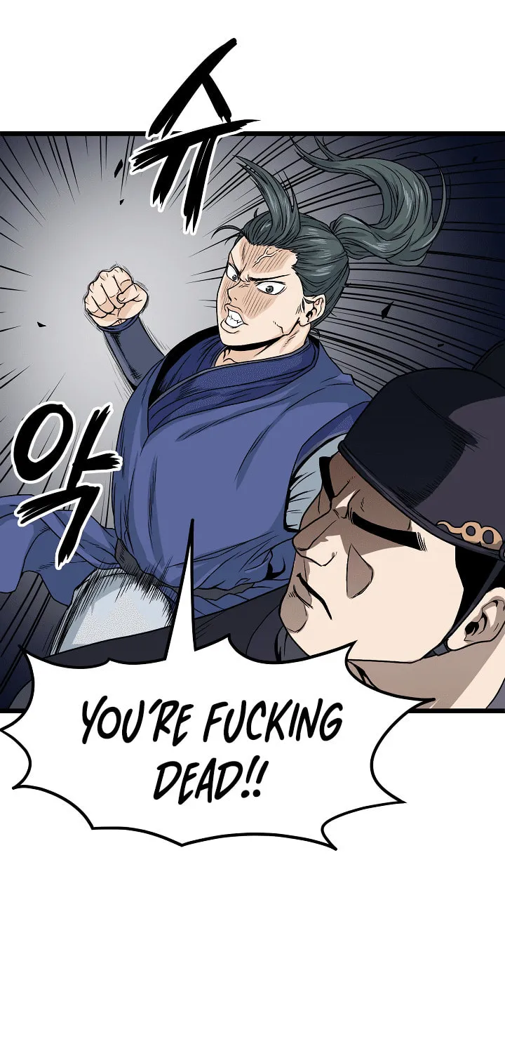 Murim Login Chapter 6 page 70 - 