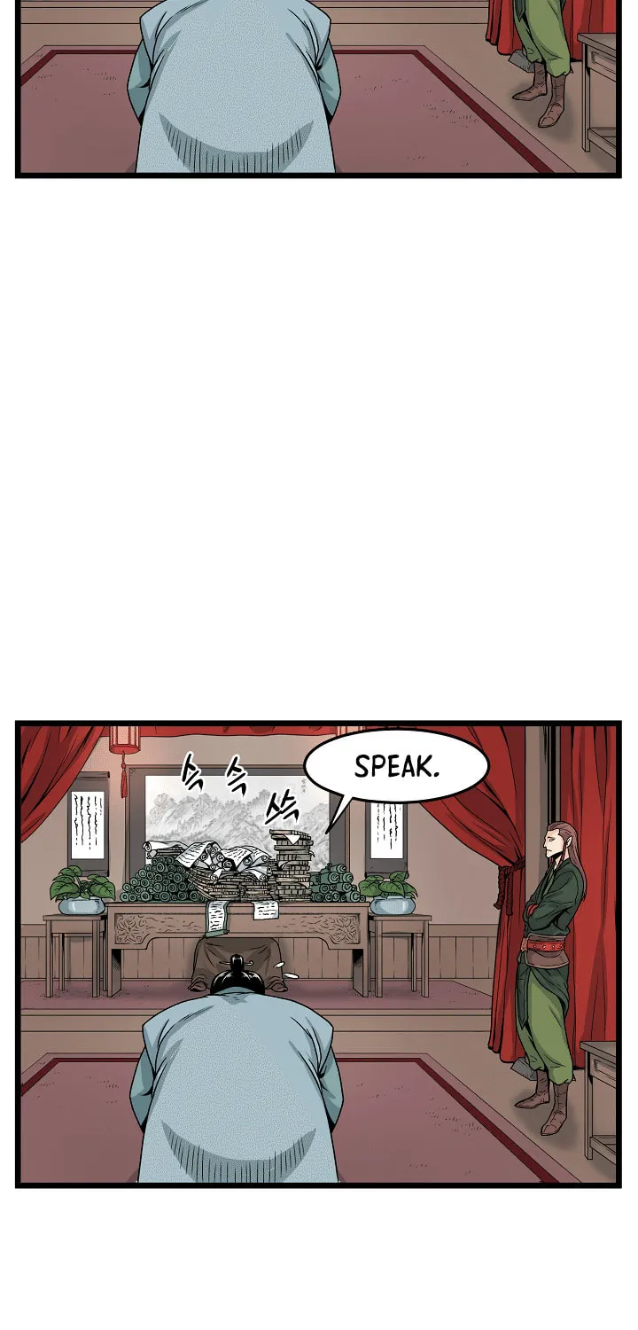 Murim Login Chapter 6 page 73 - 