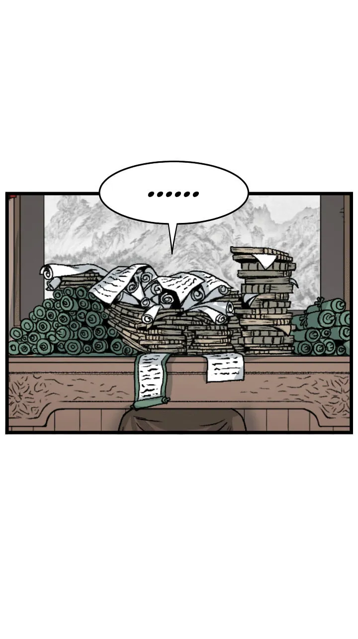 Murim Login Chapter 6 page 77 - 