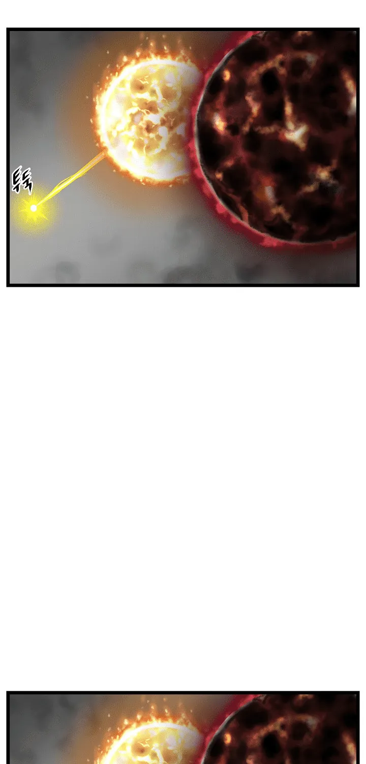 Murim Login Chapter 6 page 9 - 