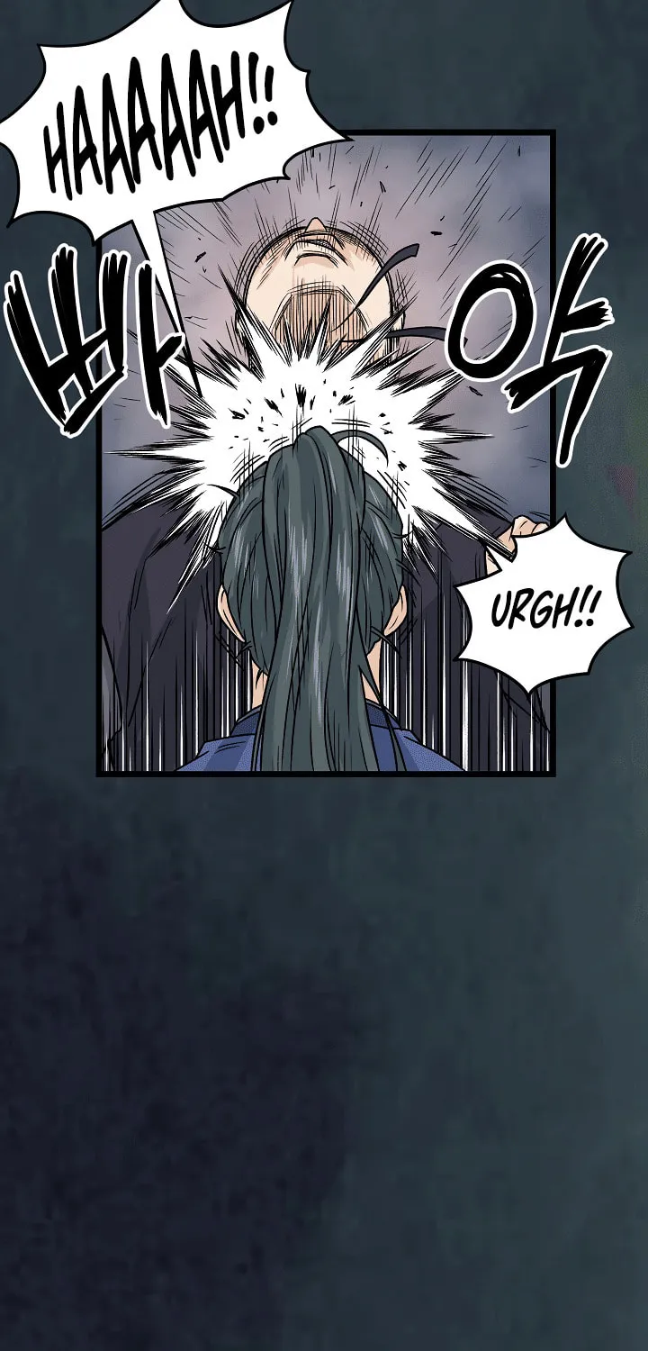Murim Login Chapter 7 page 13 - 