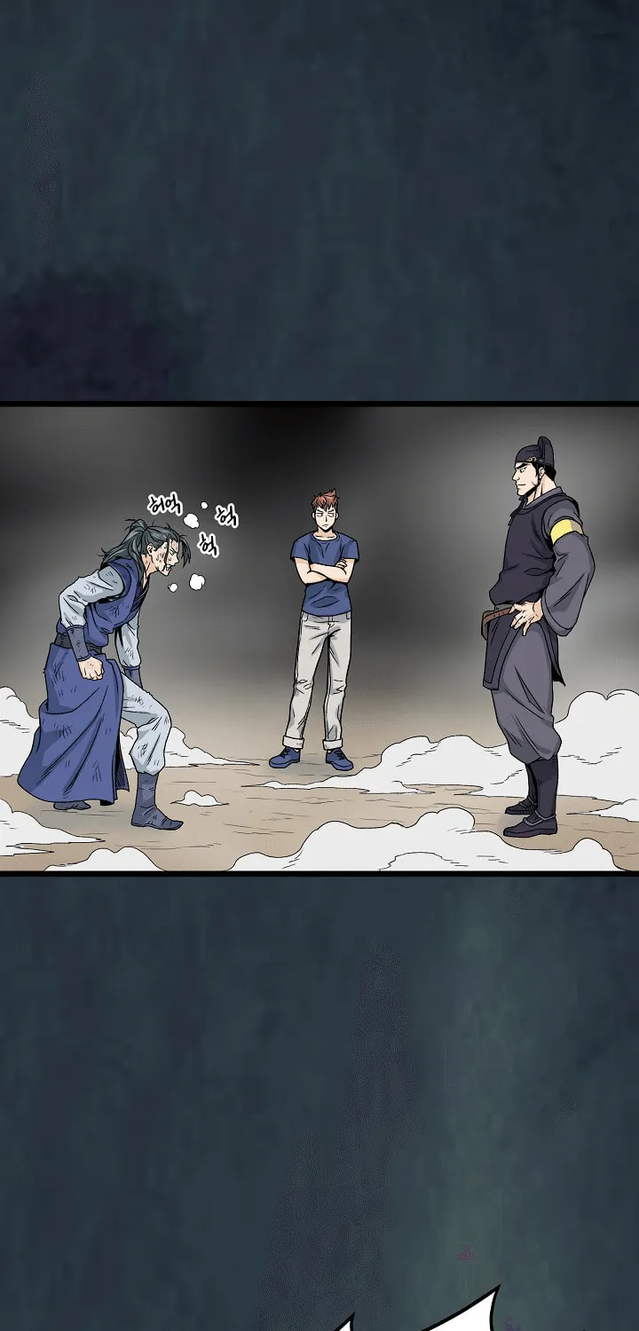 Murim Login Chapter 7 page 3 - 