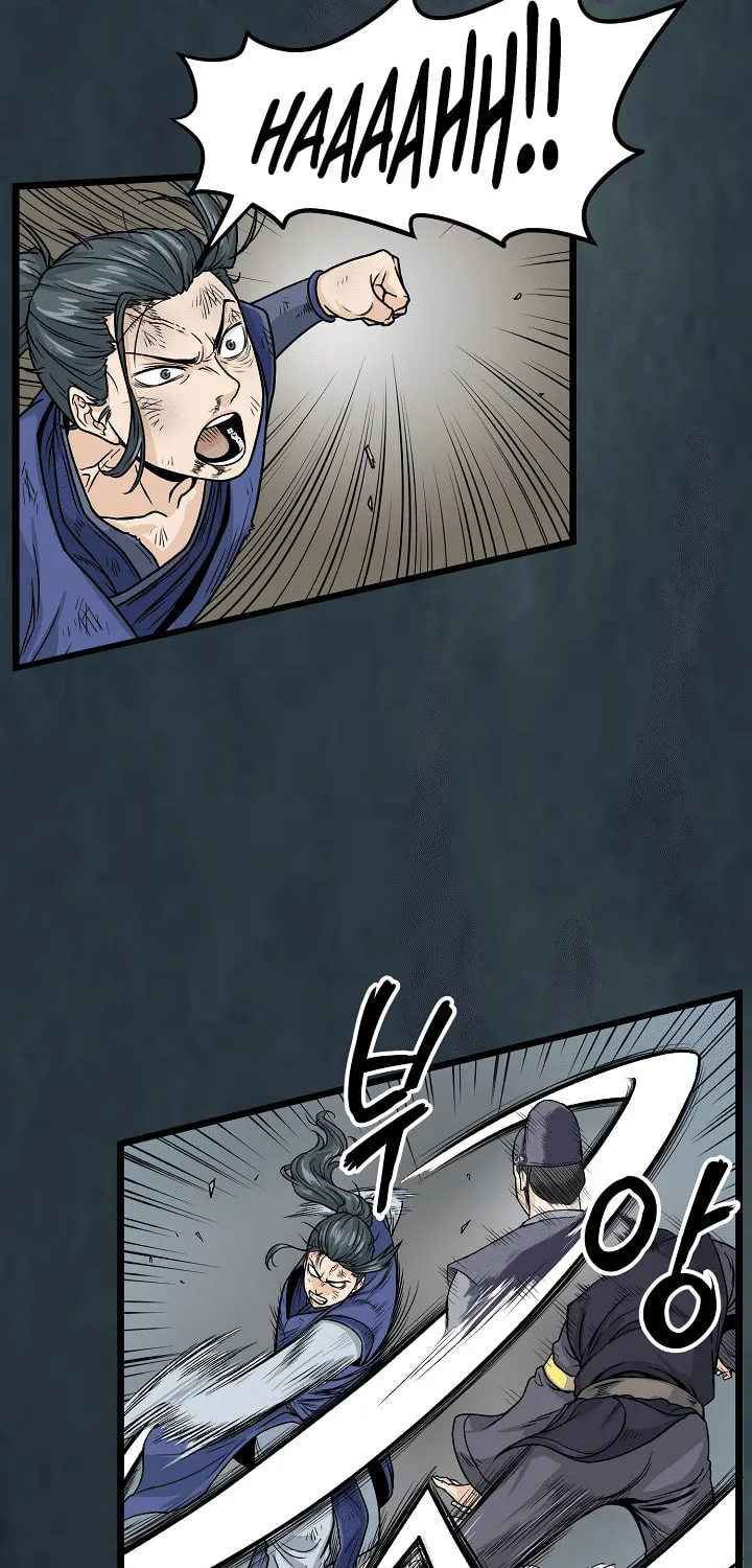 Murim Login Chapter 7 page 4 - 