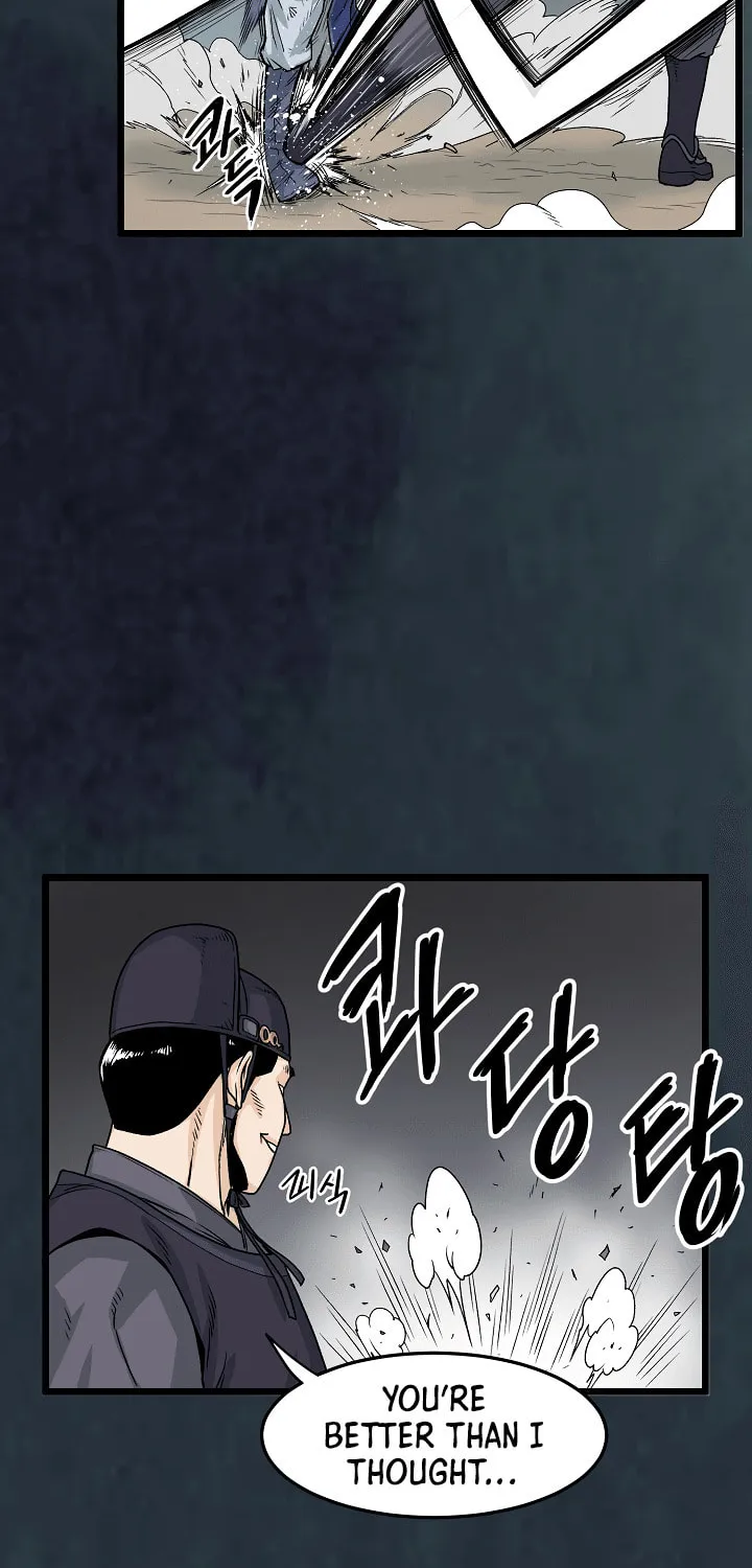 Murim Login Chapter 7 page 5 - 