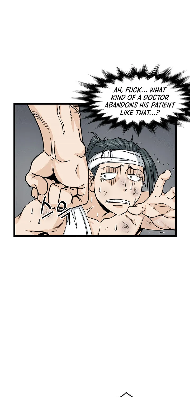 Murim Login Chapter 7 page 44 - 
