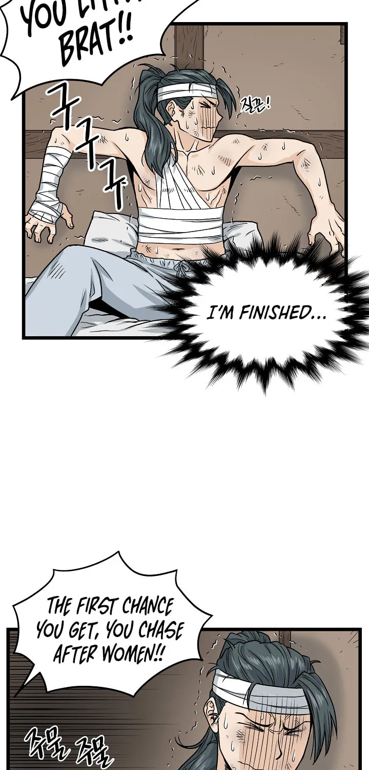 Murim Login Chapter 7 page 46 - 