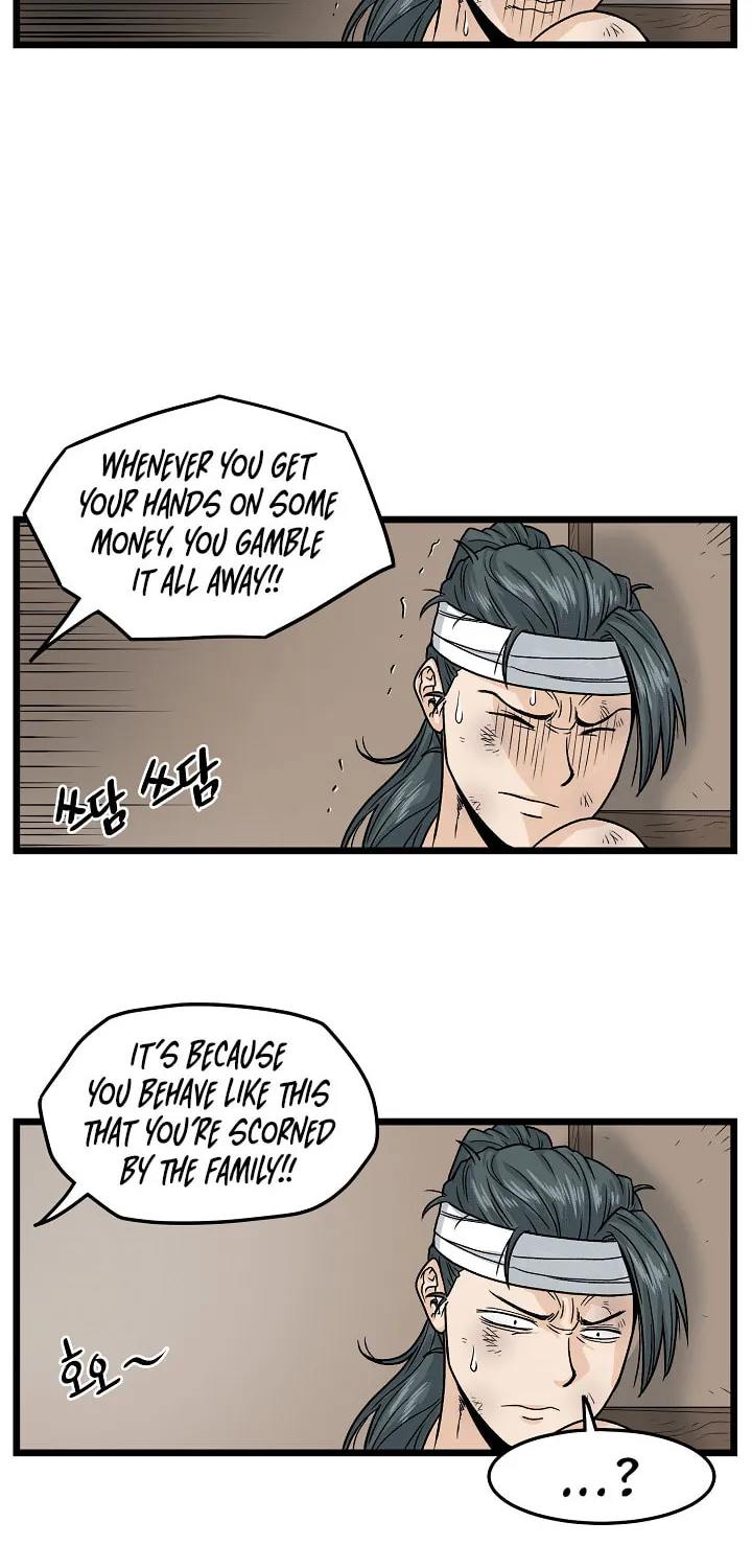 Murim Login Chapter 7 page 47 - 