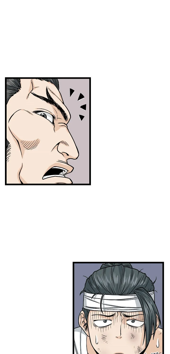 Murim Login Chapter 7 page 50 - 