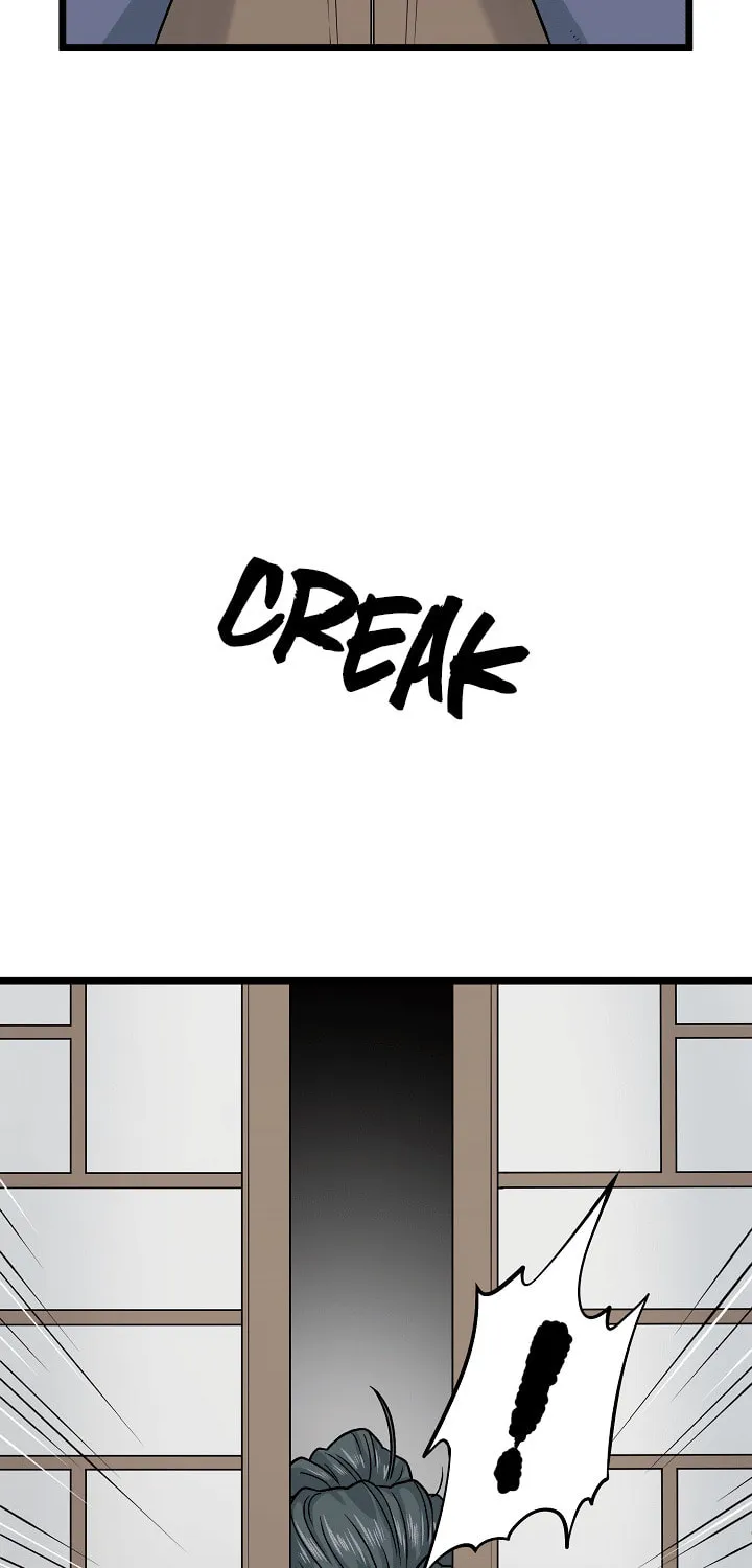 Murim Login Chapter 7 page 74 - 
