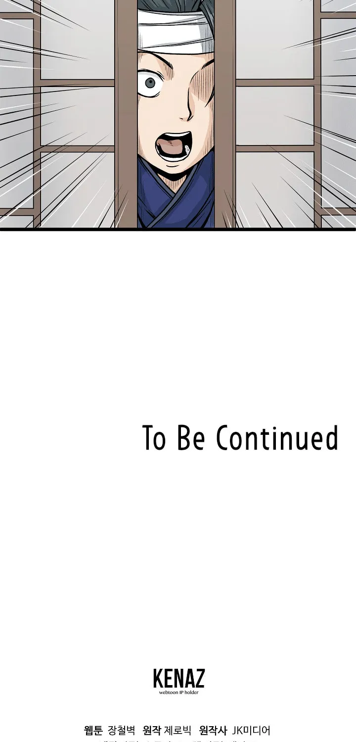 Murim Login Chapter 7 page 75 - 