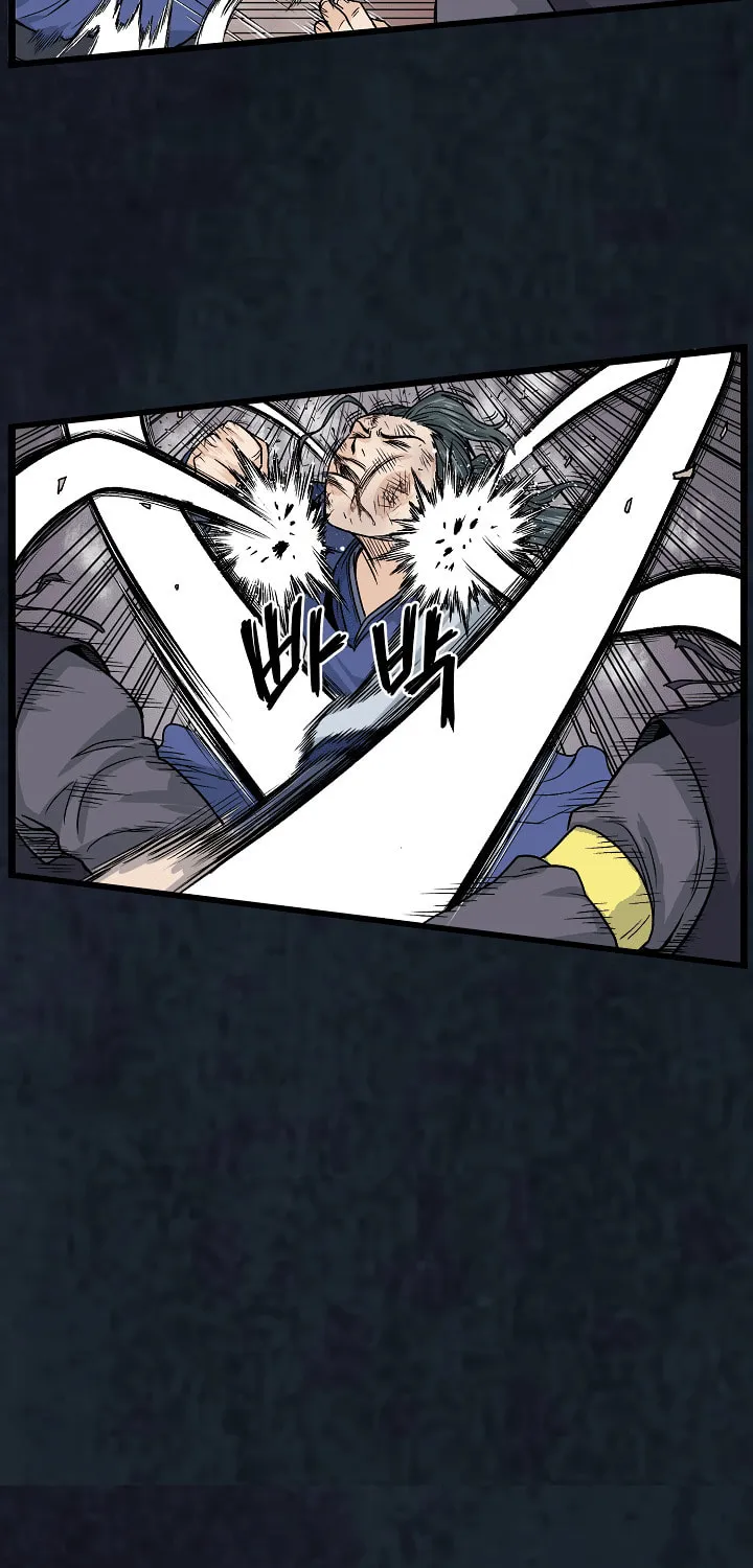Murim Login Chapter 7 page 9 - 