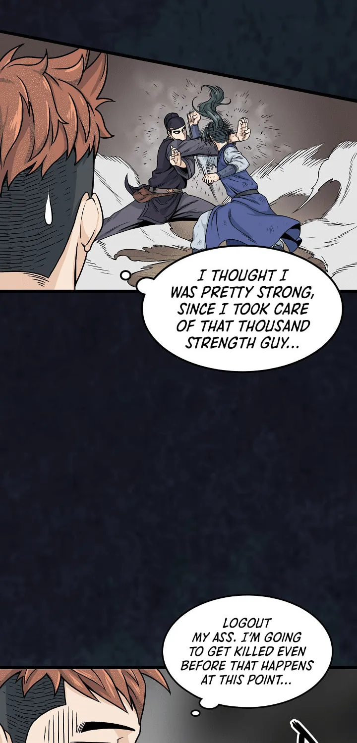 Murim Login Chapter 7 page 10 - 