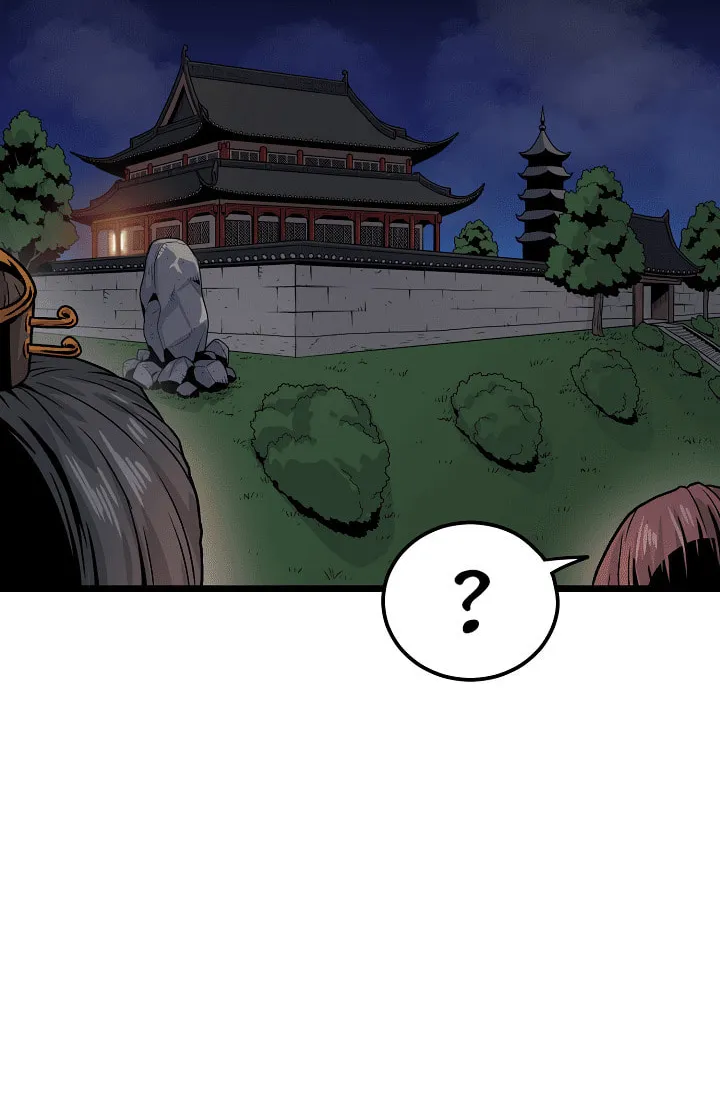 Murim Login Chapter 8 page 32 - 