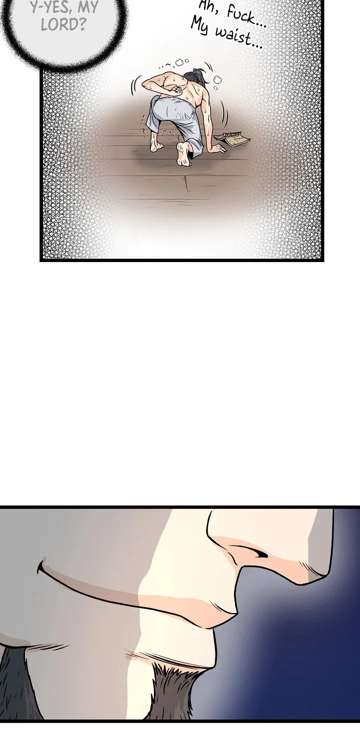 Murim Login Chapter 8 page 45 - 