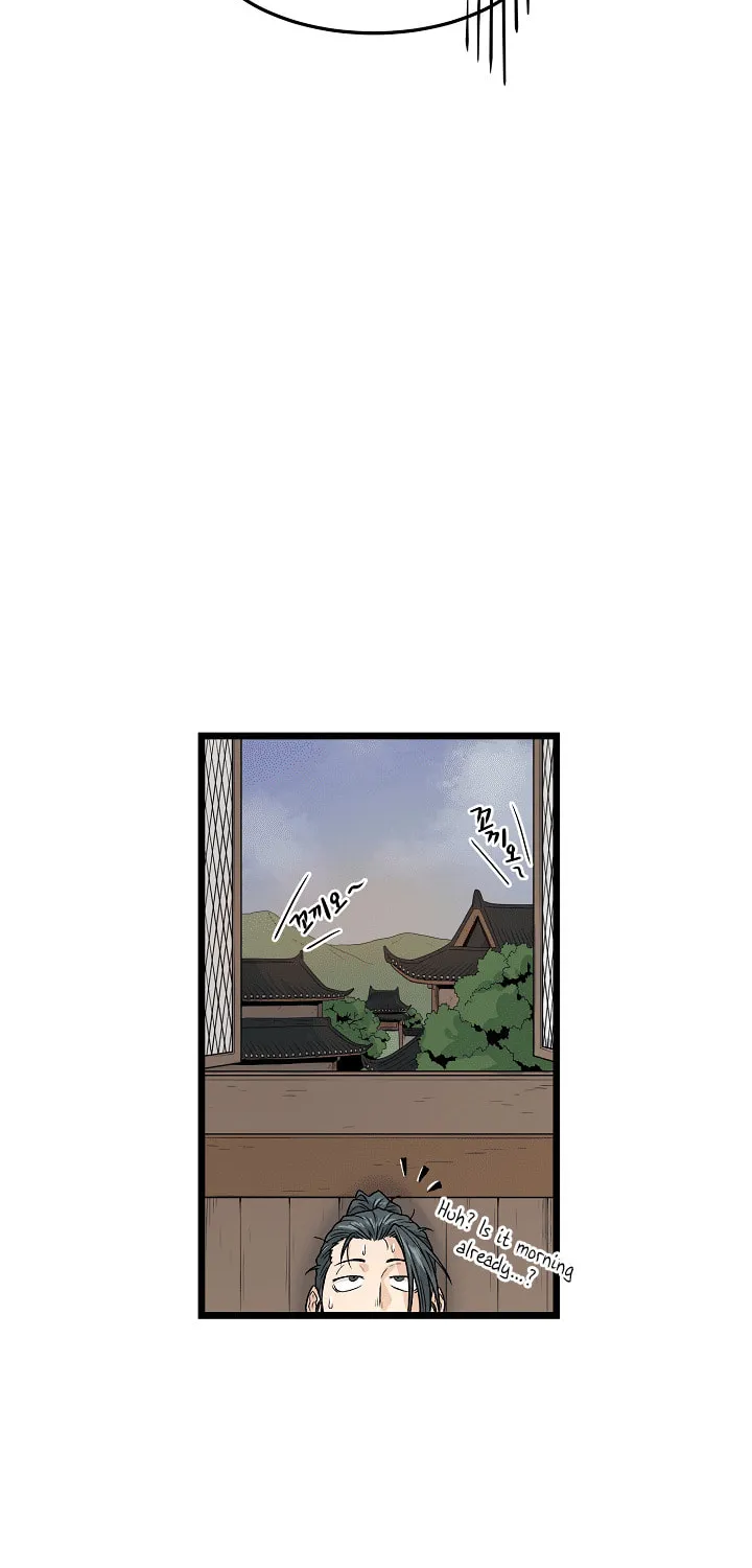 Murim Login Chapter 8 page 56 - 