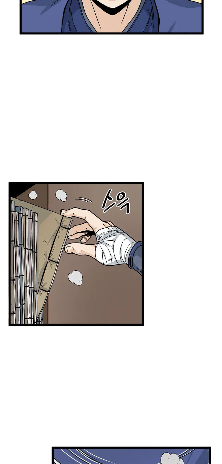 Murim Login Chapter 8 page 8 - 