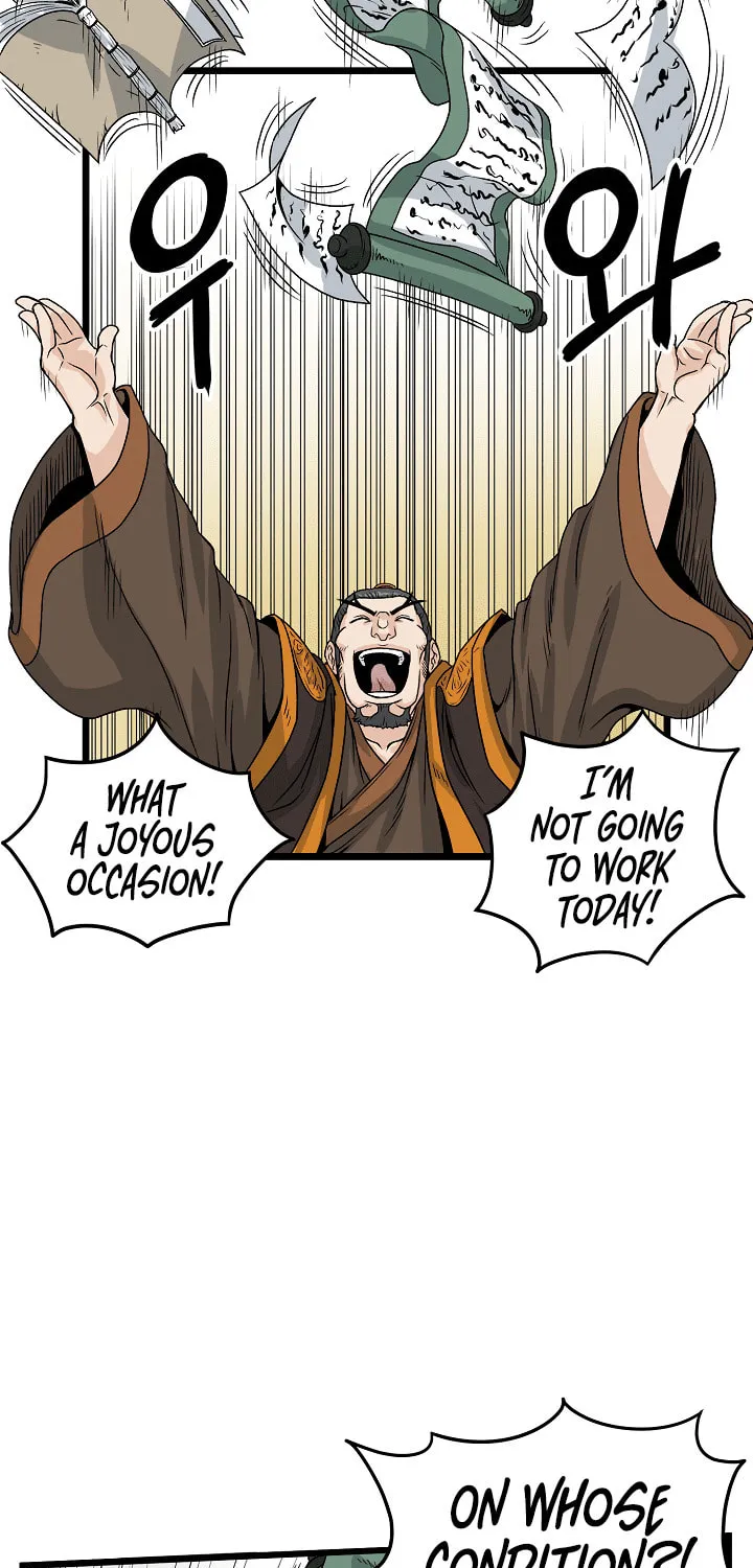 Murim Login Chapter 9 page 17 - 
