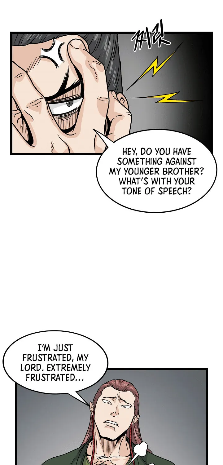 Murim Login Chapter 9 page 26 - 