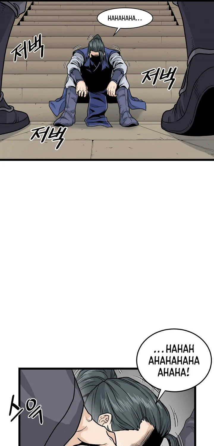 Murim Login Chapter 9 page 46 - 