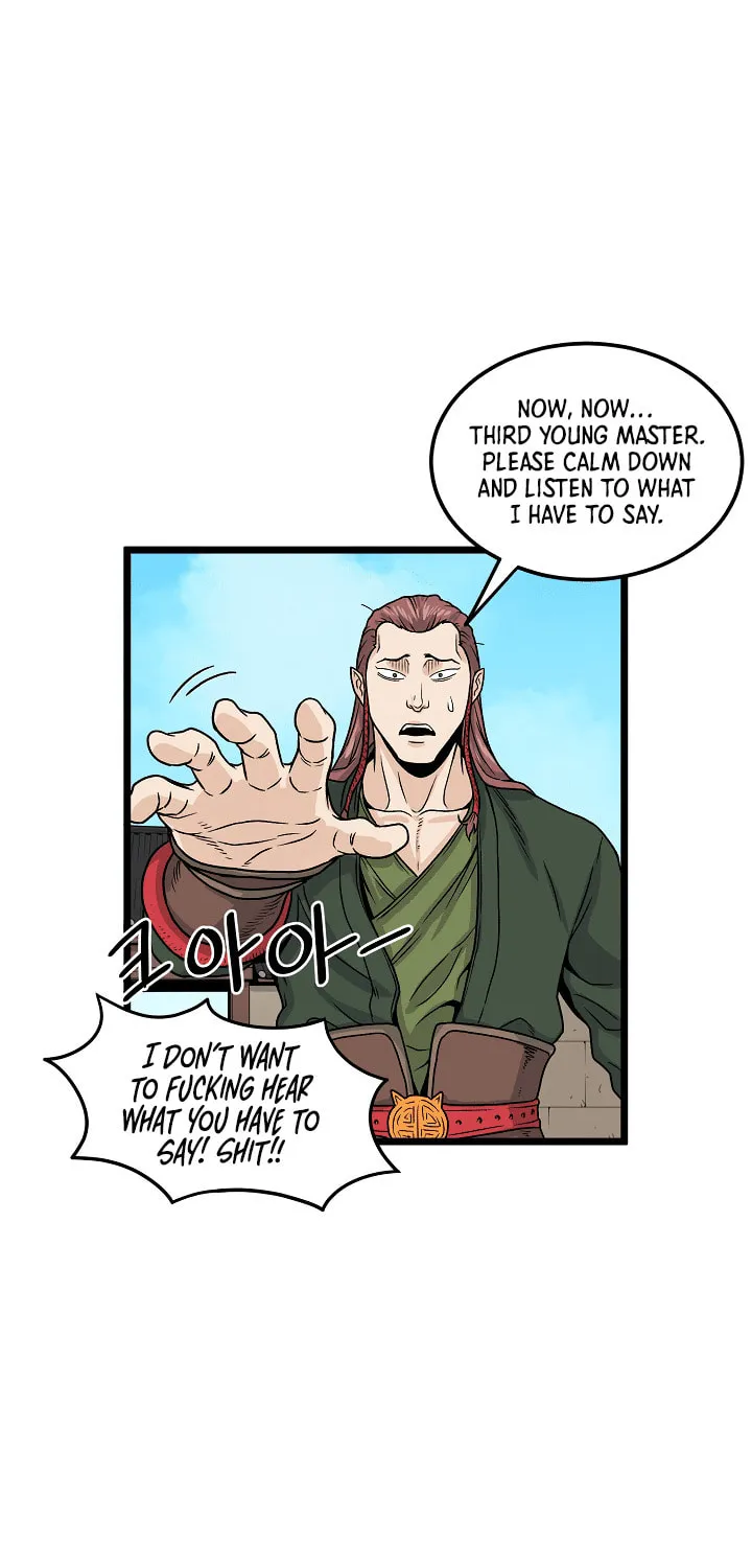 Murim Login Chapter 9 page 50 - 