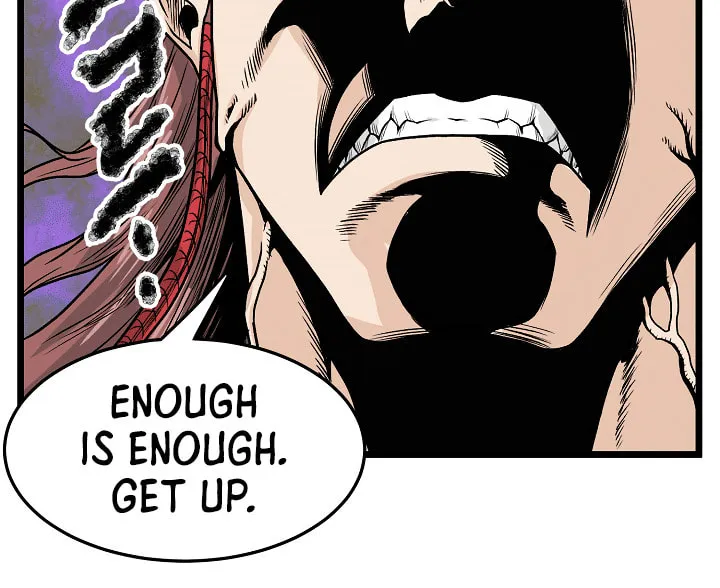 Murim Login Chapter 9 page 53 - 