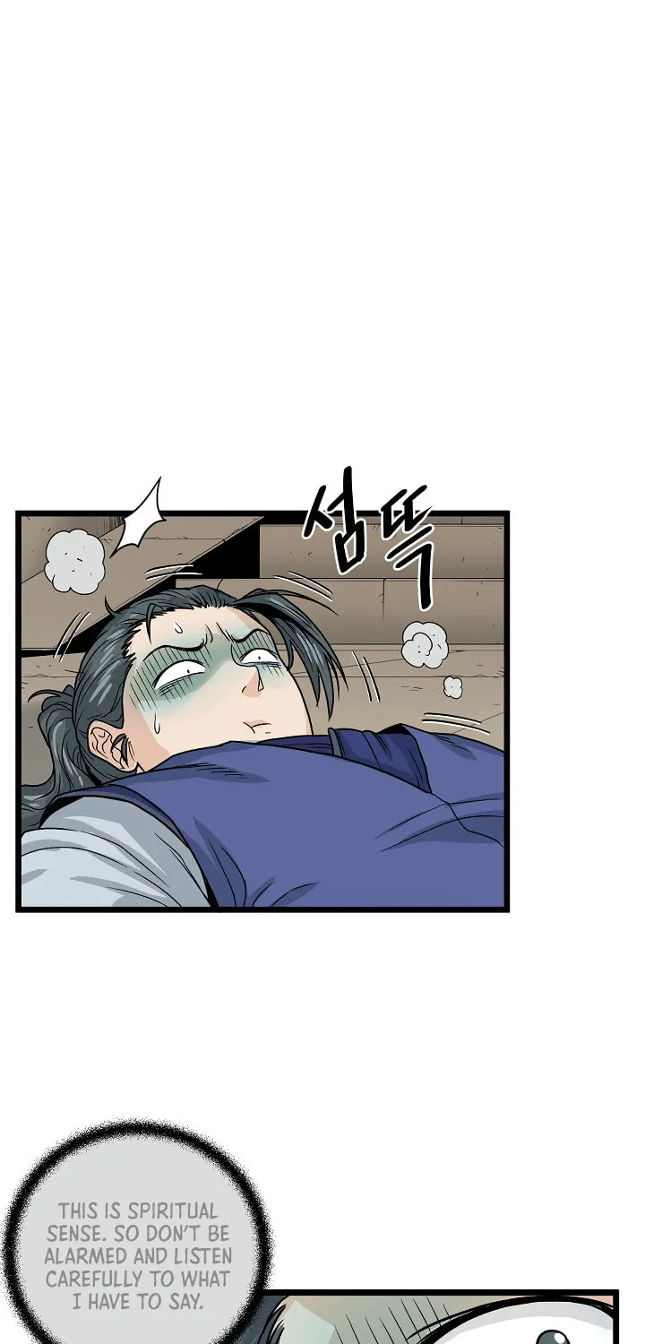 Murim Login Chapter 9 page 54 - 