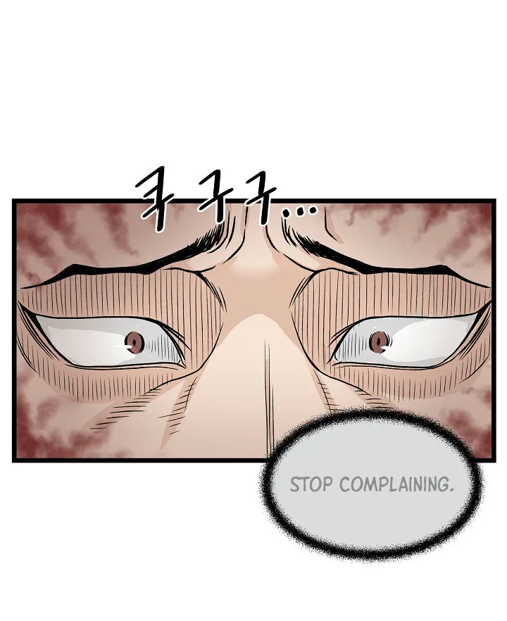 Murim Login Chapter 9 page 60 - 