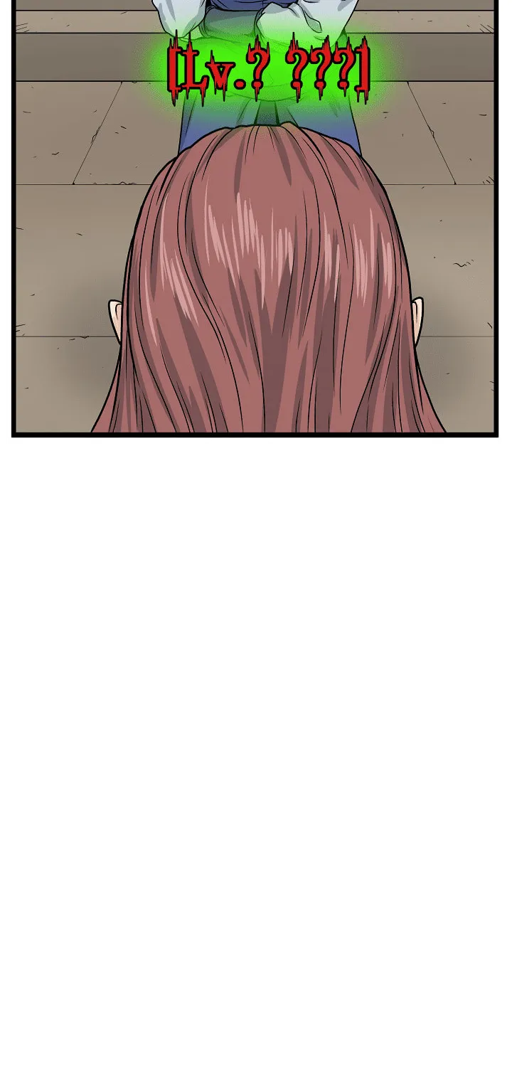 Murim Login Chapter 9 page 64 - 