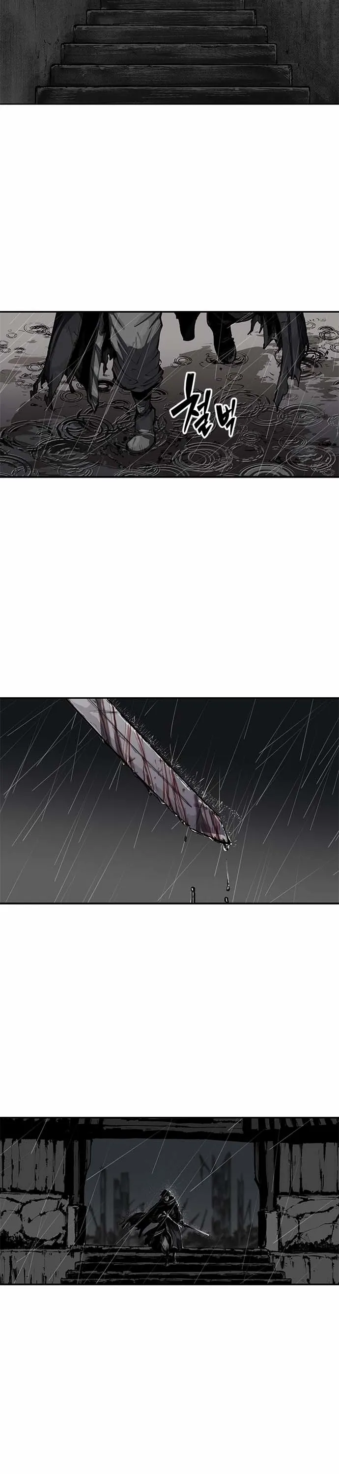 Murim Psychopath Chapter 0 page 25 - 