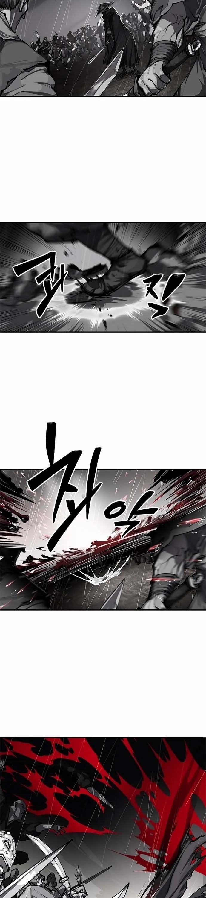 Murim Psychopath Chapter 0 page 8 - 