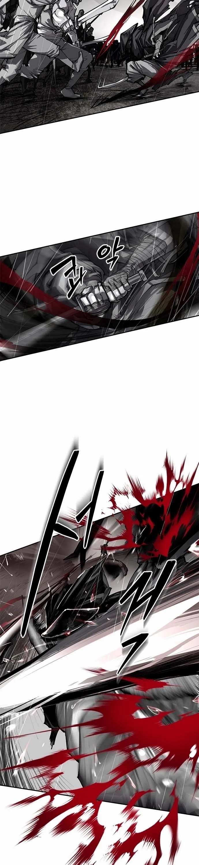 Murim Psychopath Chapter 0 page 9 - 