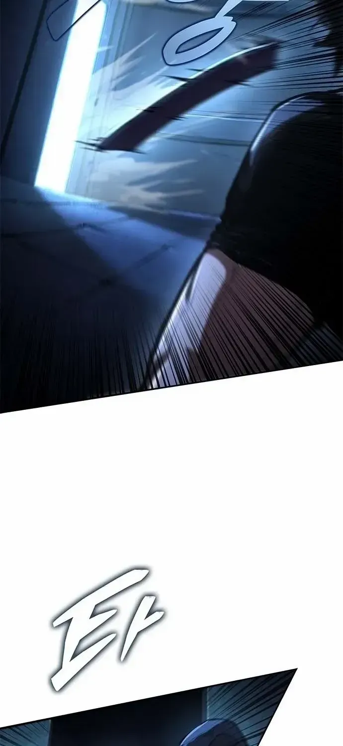 Murim Psychopath Chapter 1.1 page 102 - 