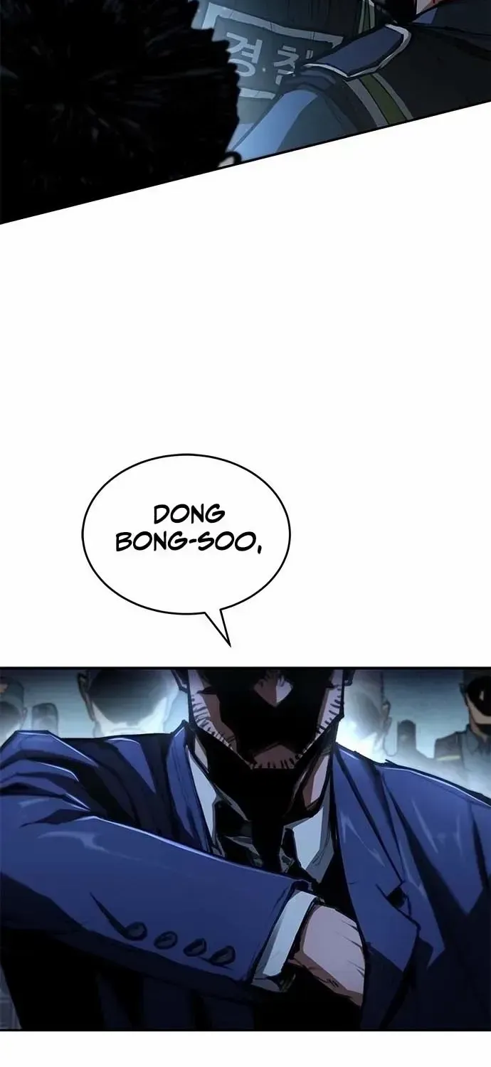 Murim Psychopath Chapter 1.1 page 105 - 