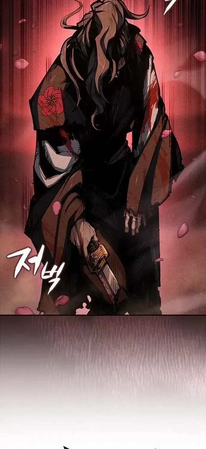 Murim Psychopath Chapter 1.1 page 14 - 